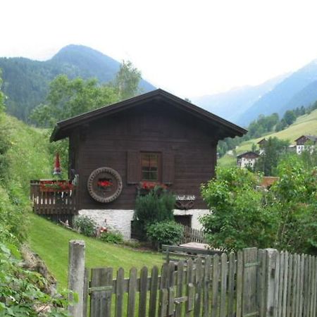 Ferienhaus Wassermuehle Maria Luggau Exterior photo